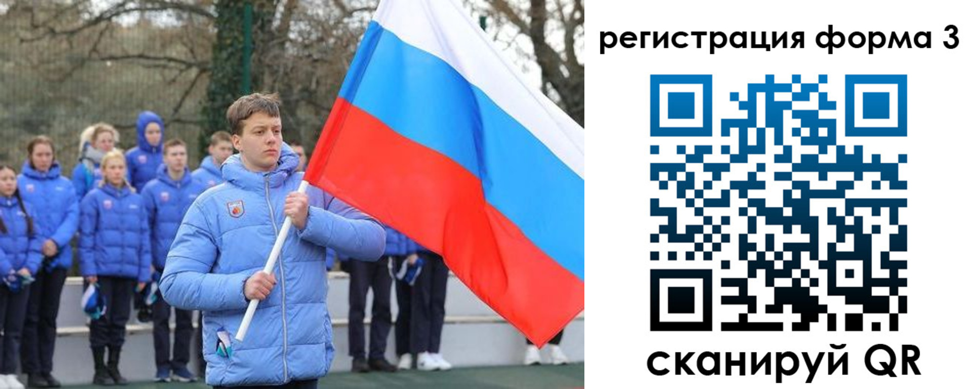 где прописаться в Гатчине